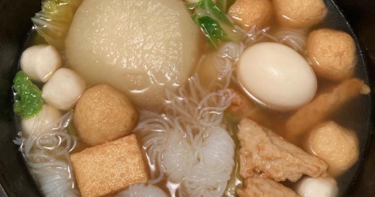 Ode to Oden